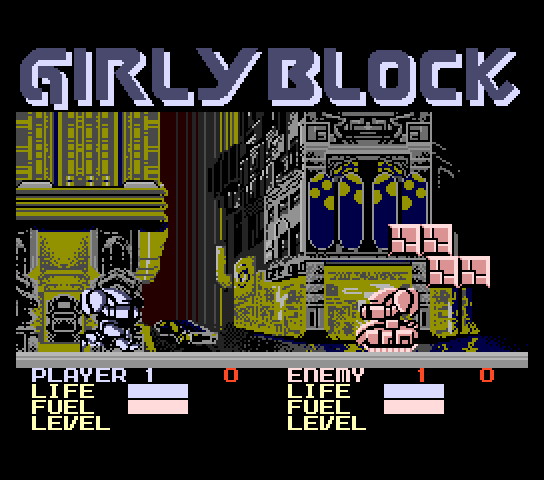 Girly Block Screenshot 1